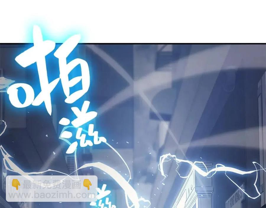 第13话 制造师126