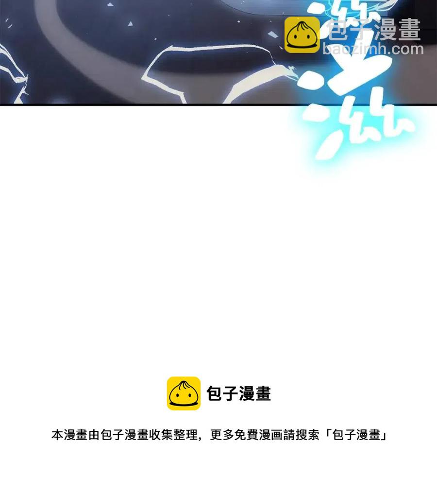 第13话 制造师128