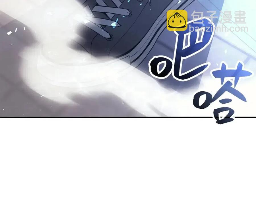 第13话 制造师131