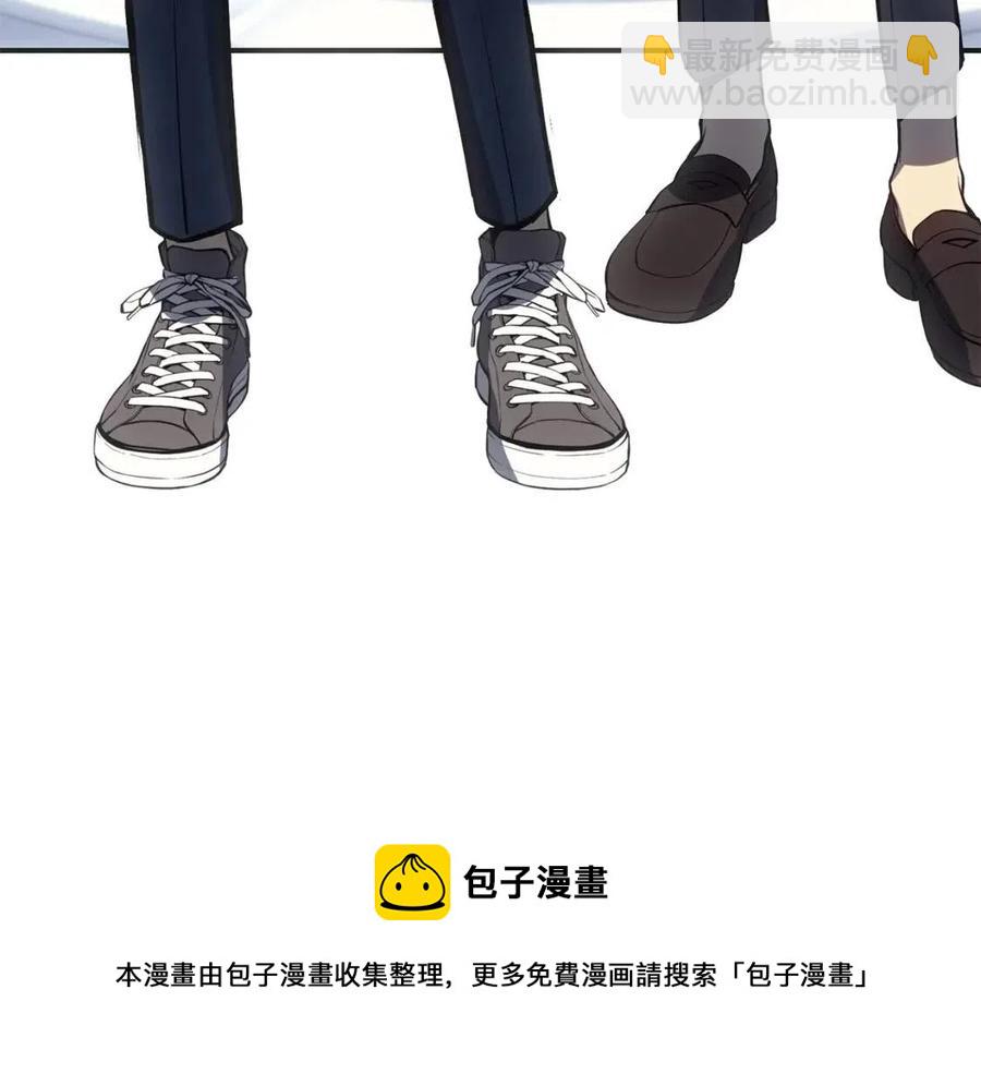第13话 制造师136