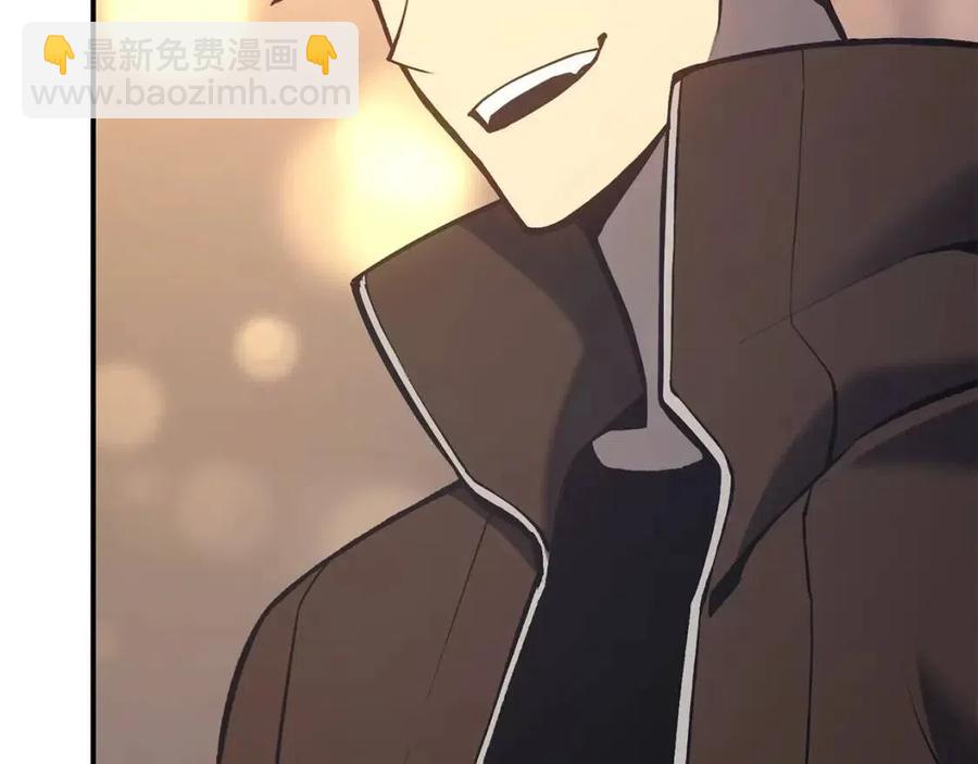 第13话 制造师143
