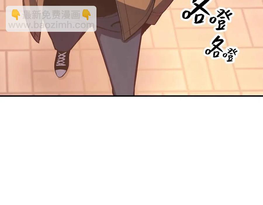 第13话 制造师167