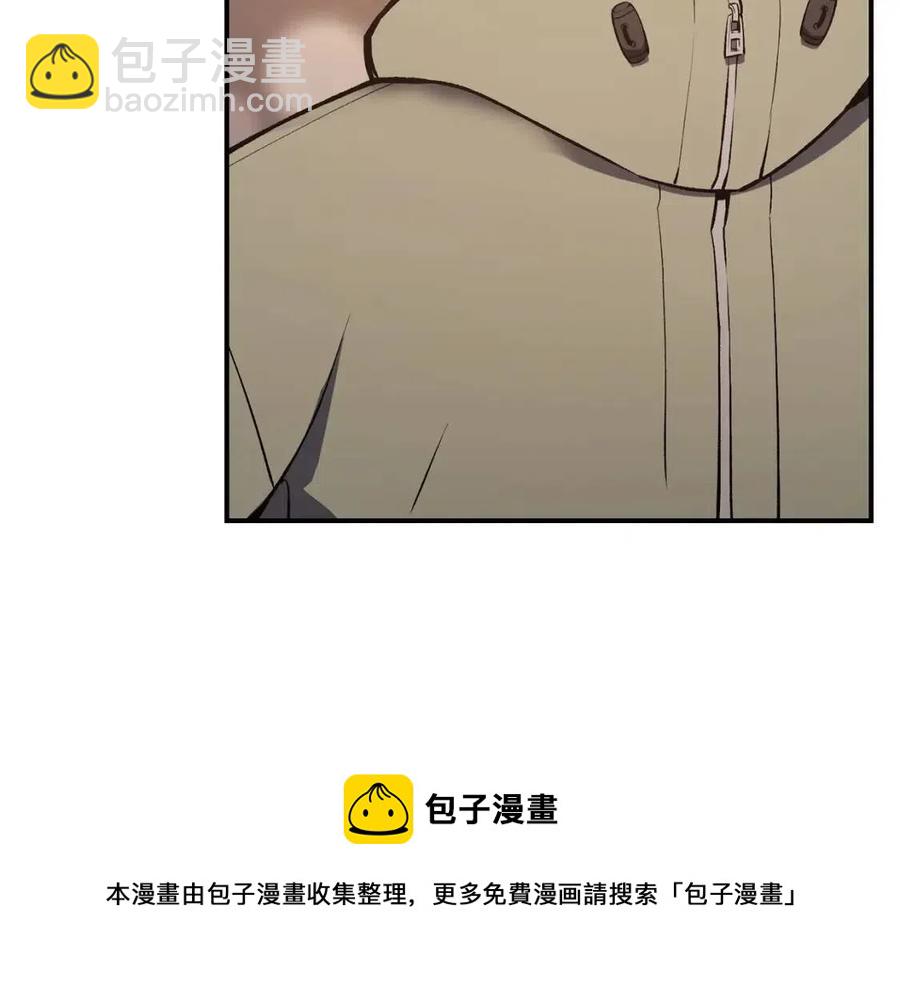 第13话 制造师176