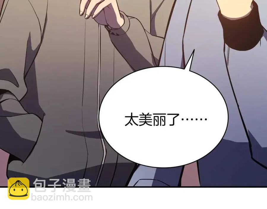 第13话 制造师179