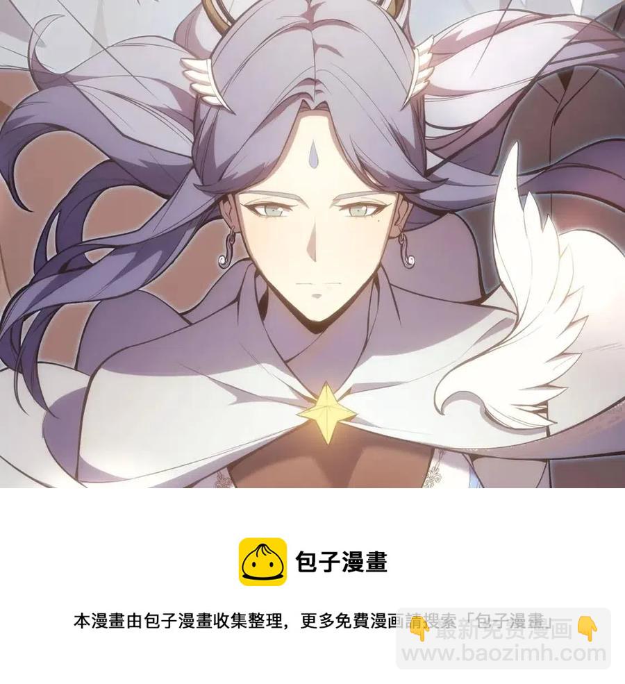 第13话 制造师184
