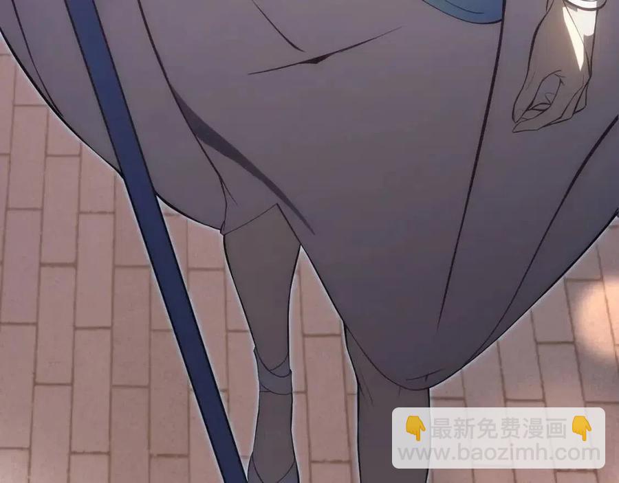 第13话 制造师186