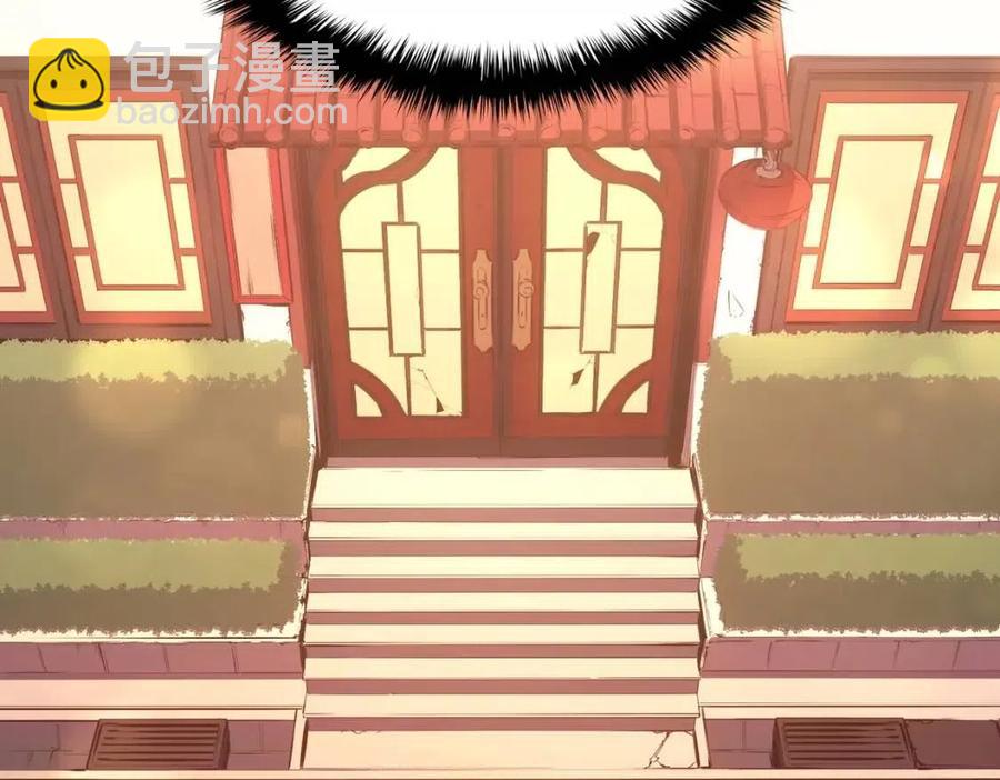 第13话 制造师202