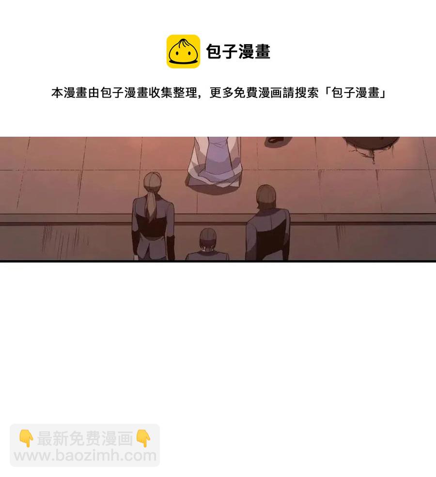 第13话 制造师204