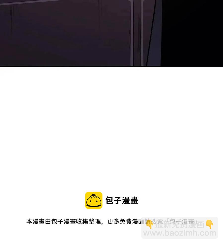 第13话 制造师216