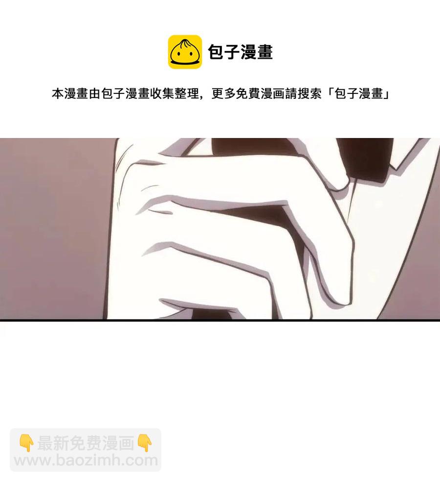 第13话 制造师240