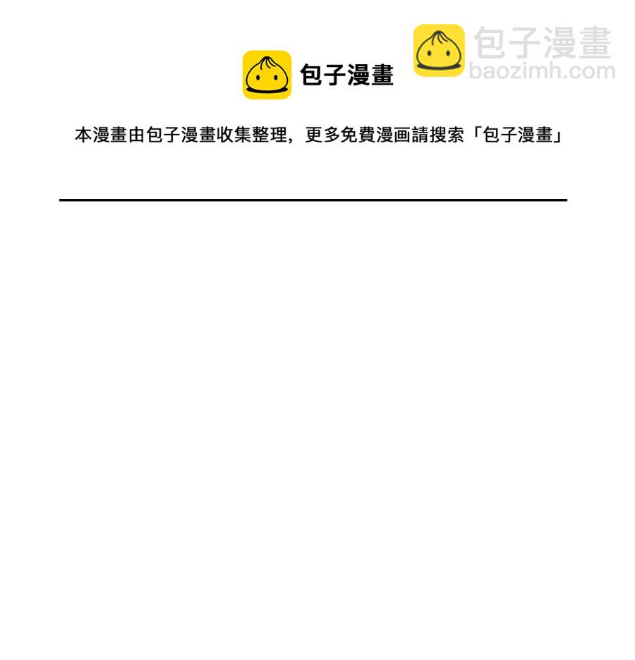 第13话 制造师244