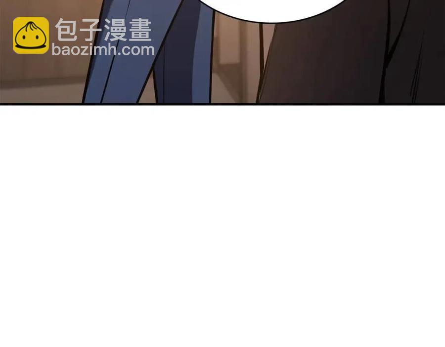 第13话 制造师27