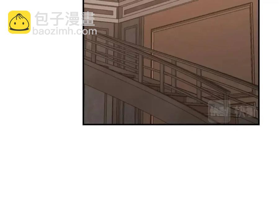 第13话 制造师35
