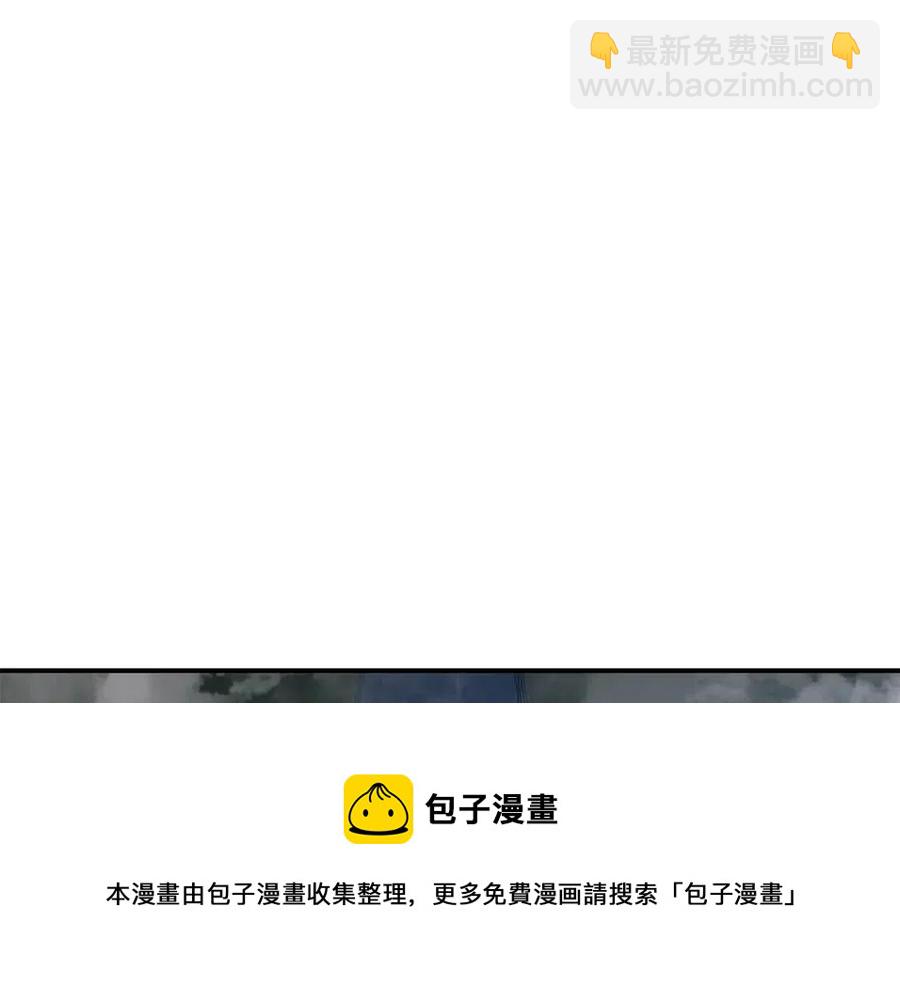 第13话 制造师44