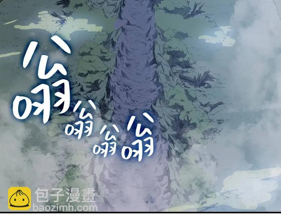 第13话 制造师46