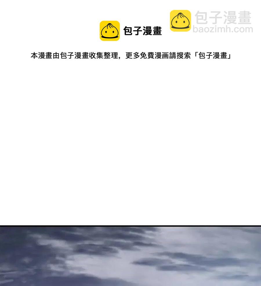 第13话 制造师52