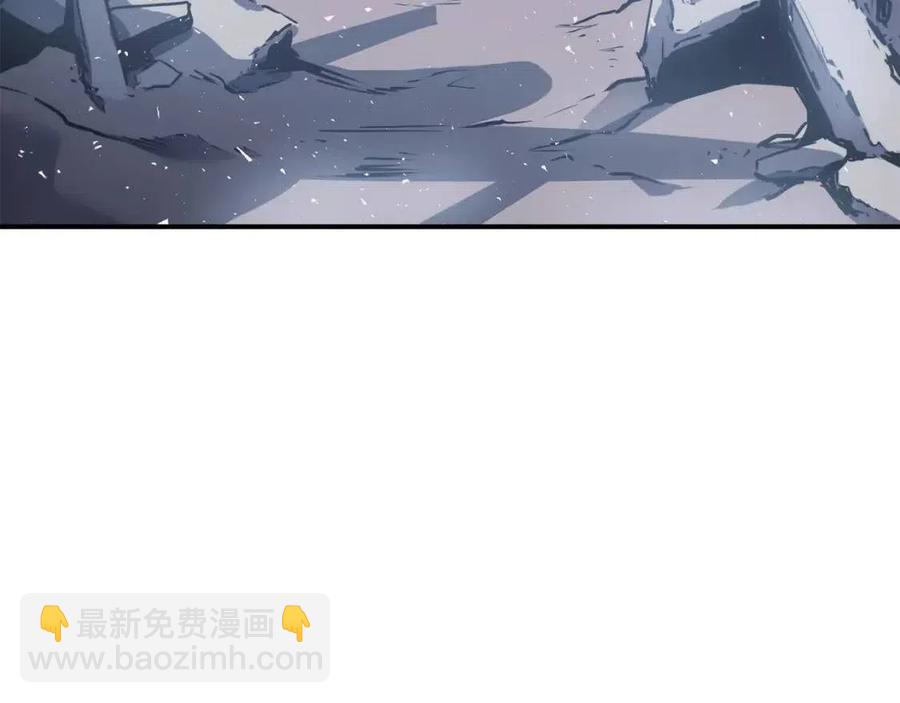第13话 制造师55