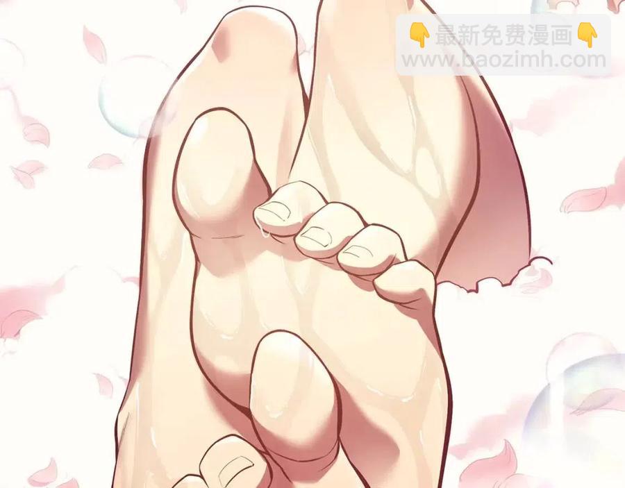 第13话 制造师63