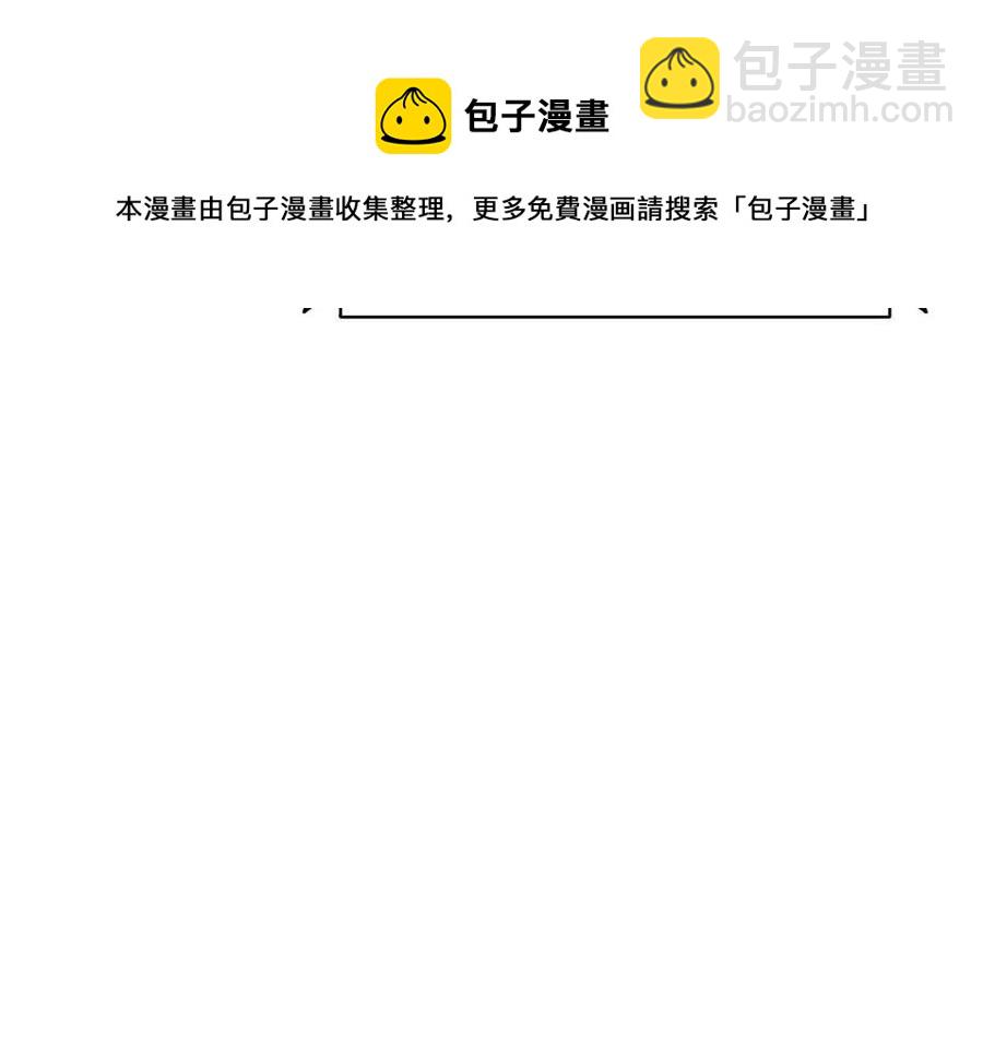 第13话 制造师68