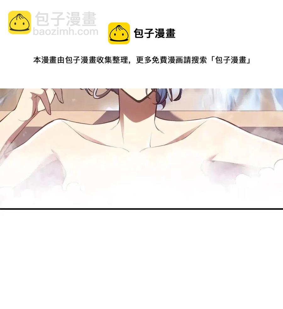 第13话 制造师80