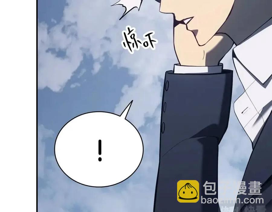 第13话 制造师82