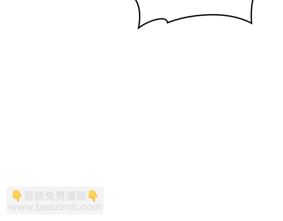 第13话 制造师93