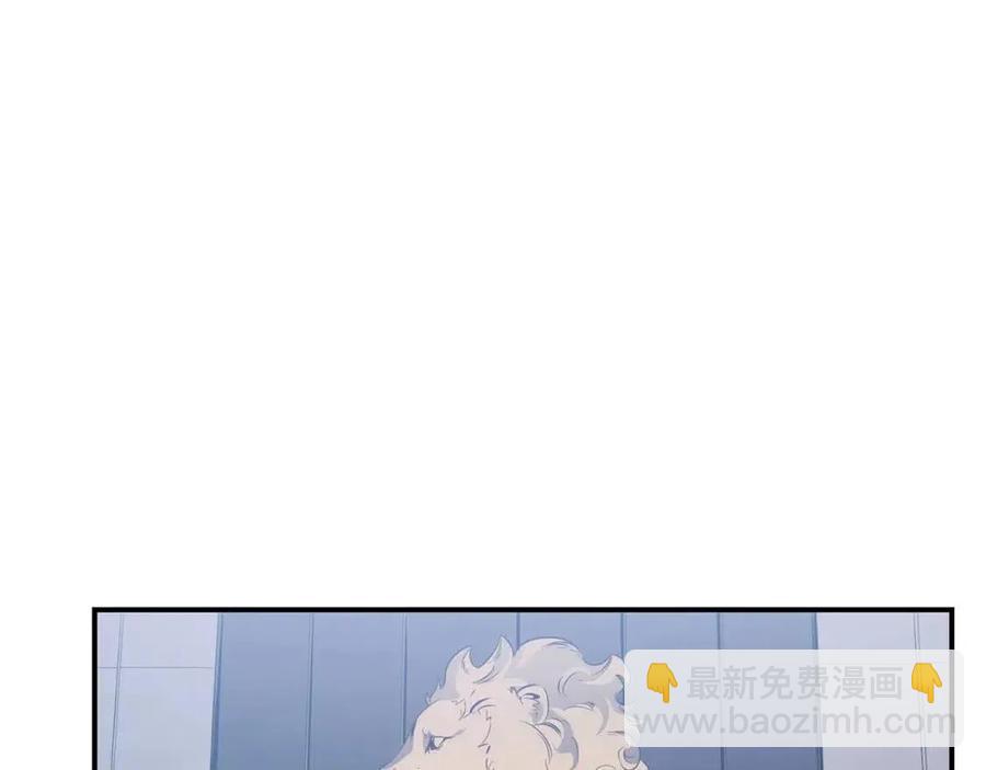 第13话 制造师95