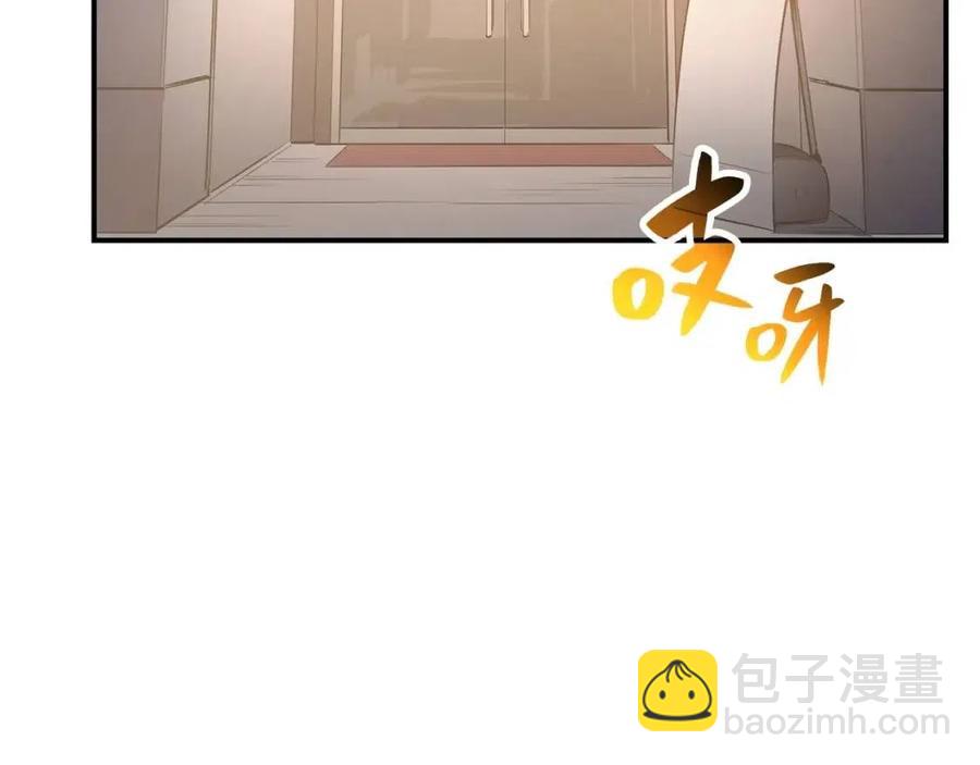 第13话 制造师97