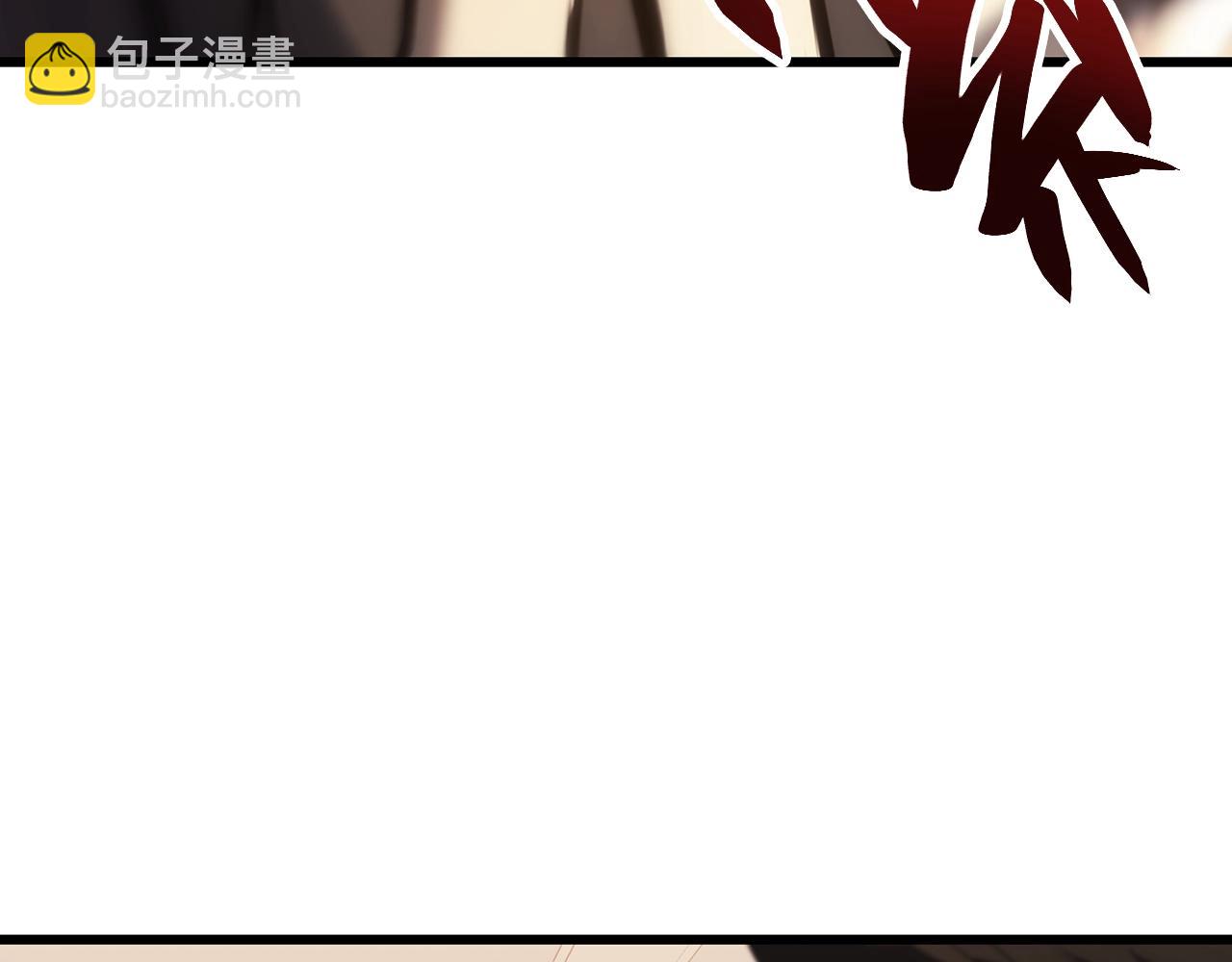第44话 沉重的过去110