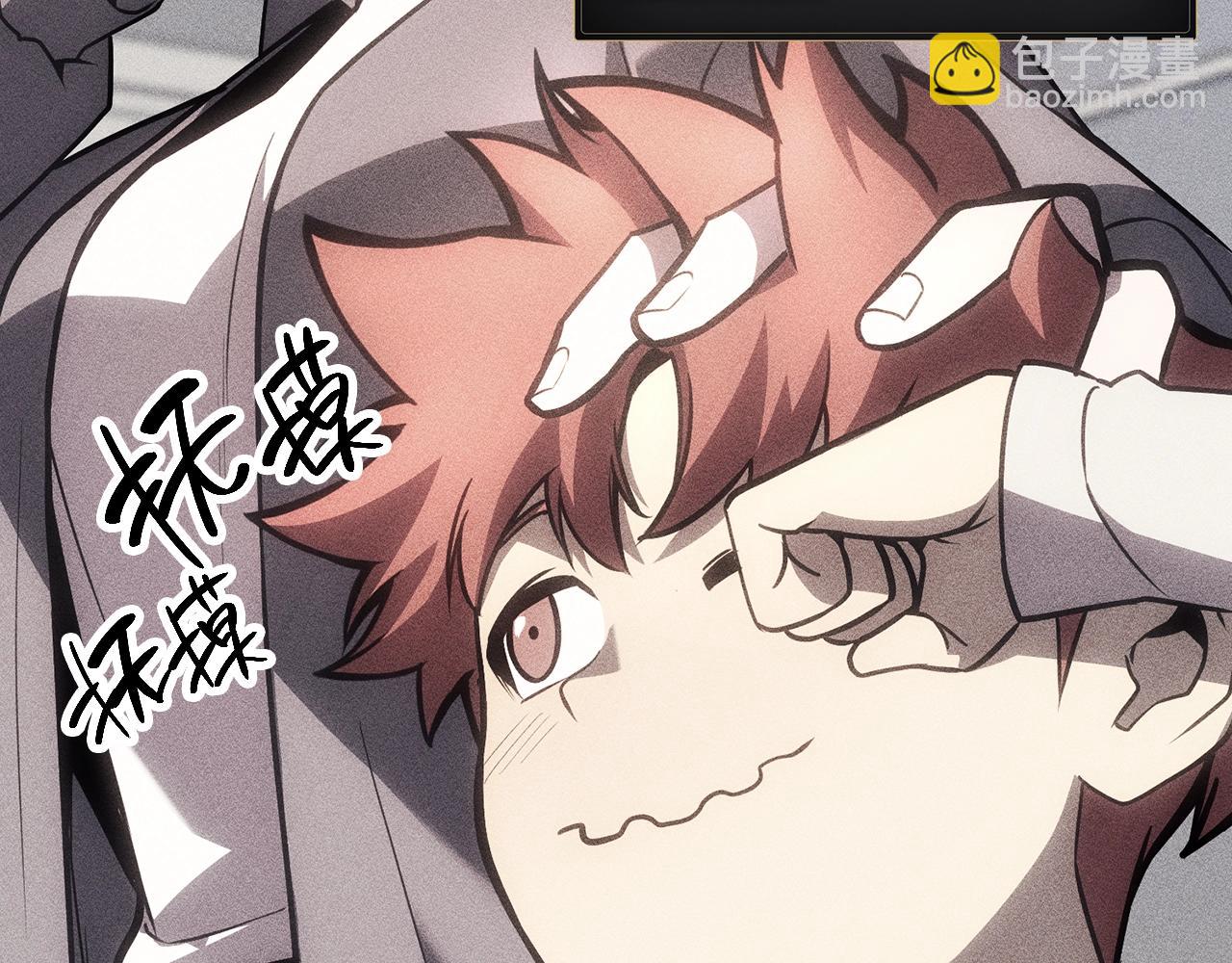 第44话 沉重的过去176