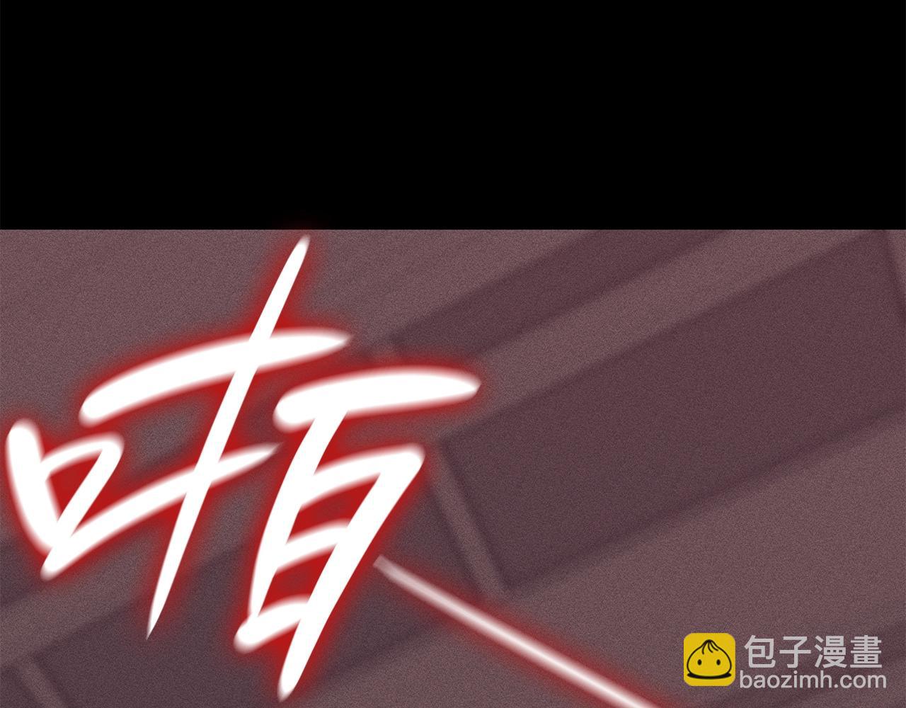 第44话 沉重的过去201