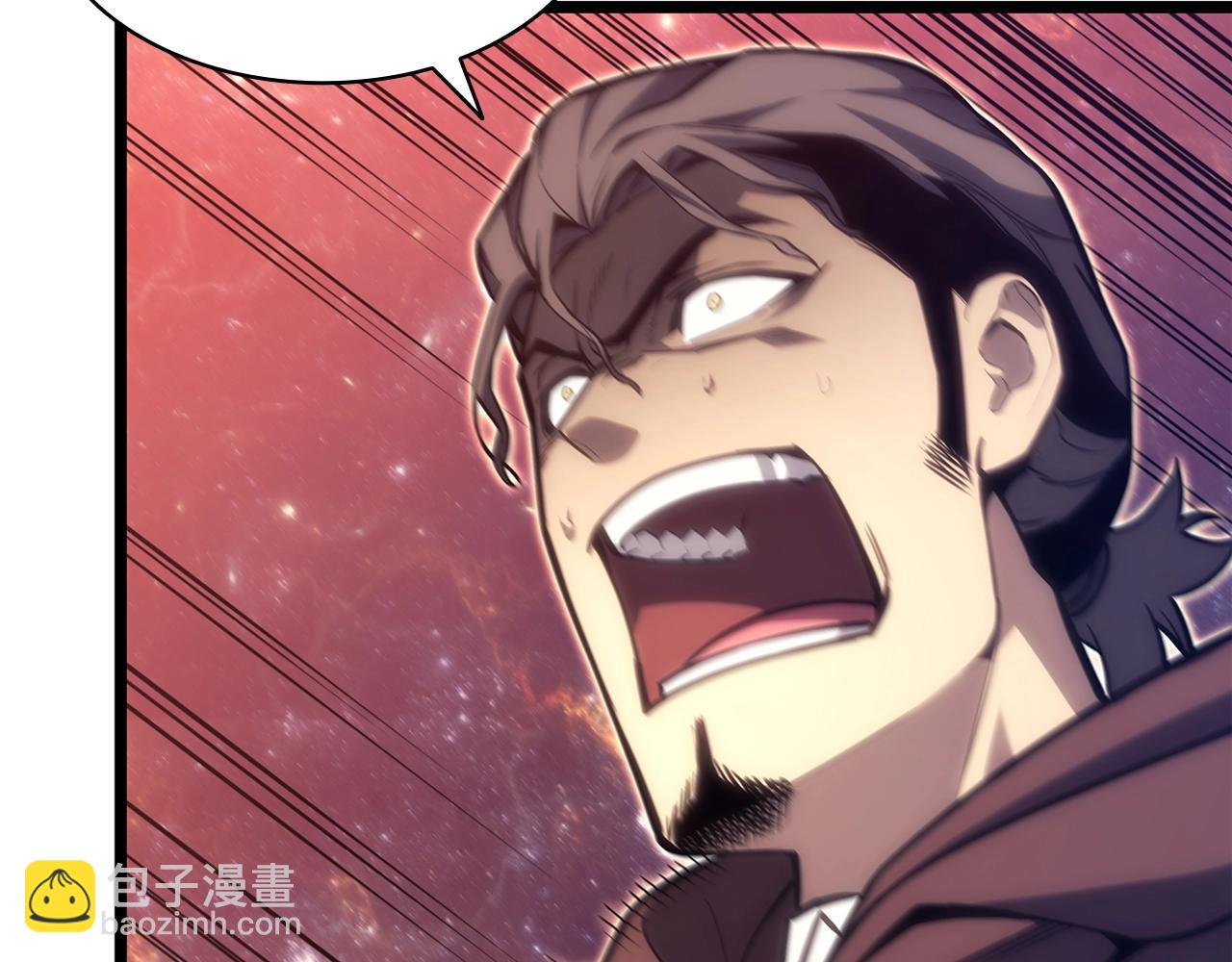 第58话 李健的信徒138