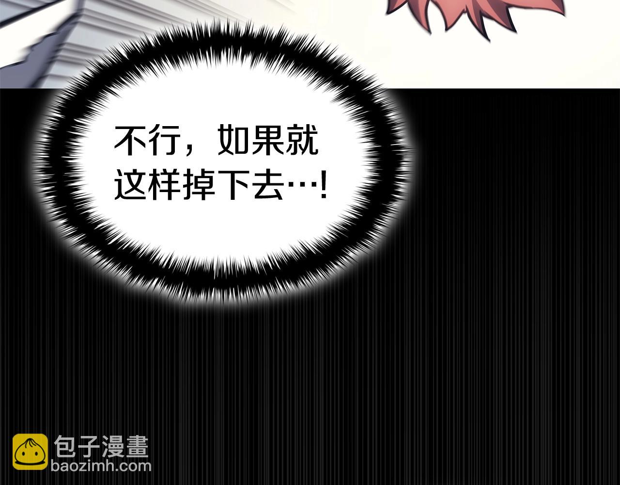 第58话 李健的信徒16