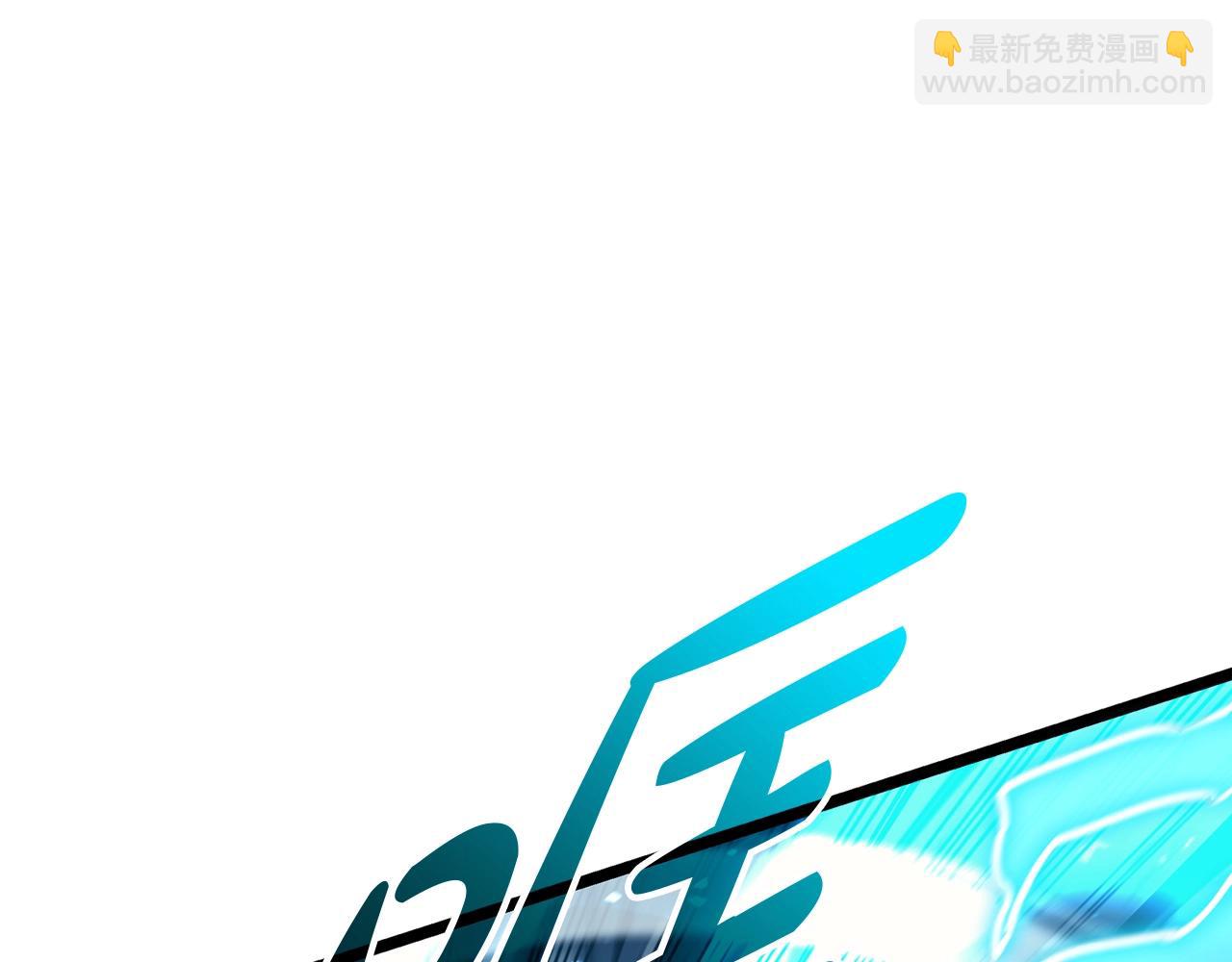 第58话 李健的信徒167
