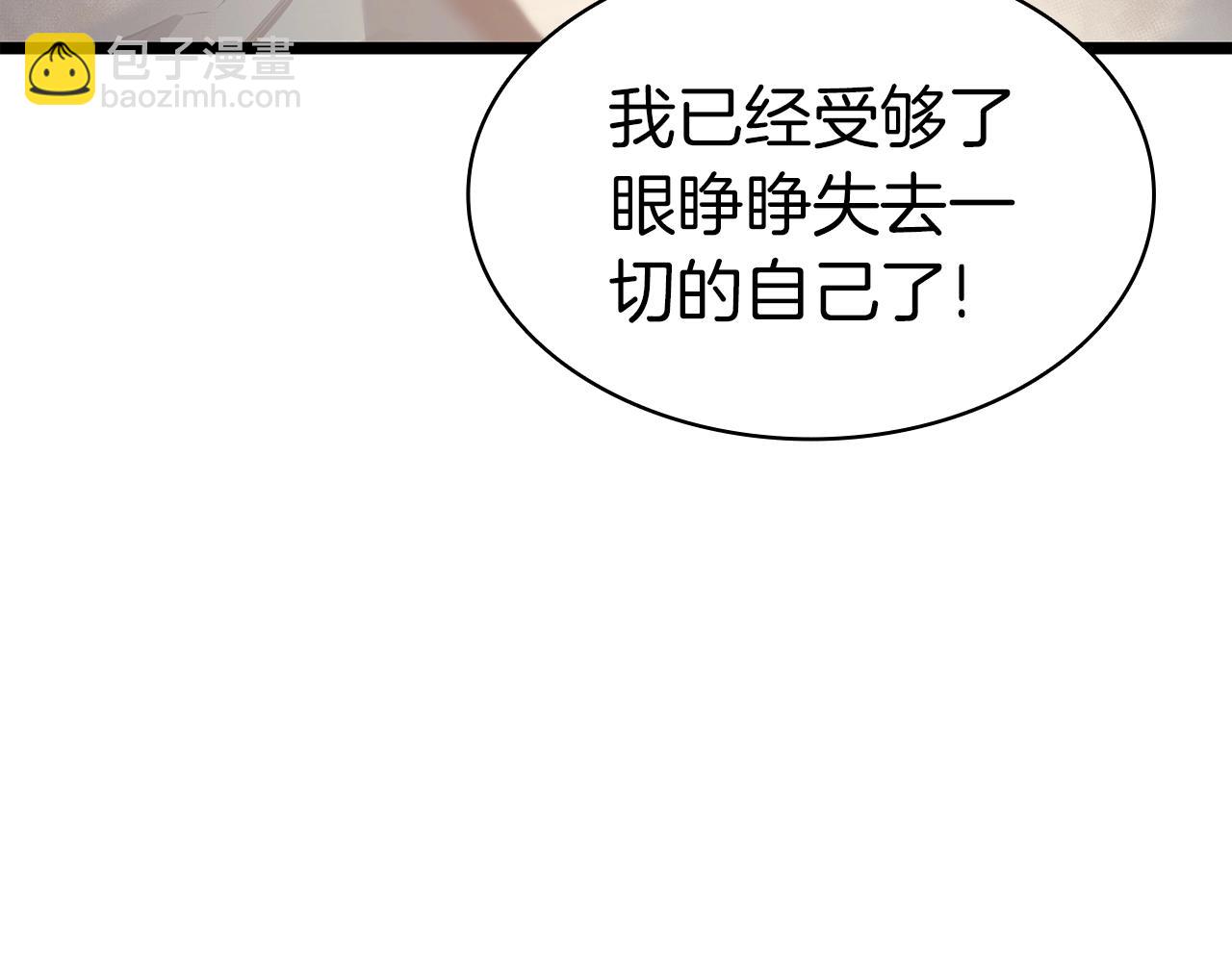 第58话 李健的信徒178