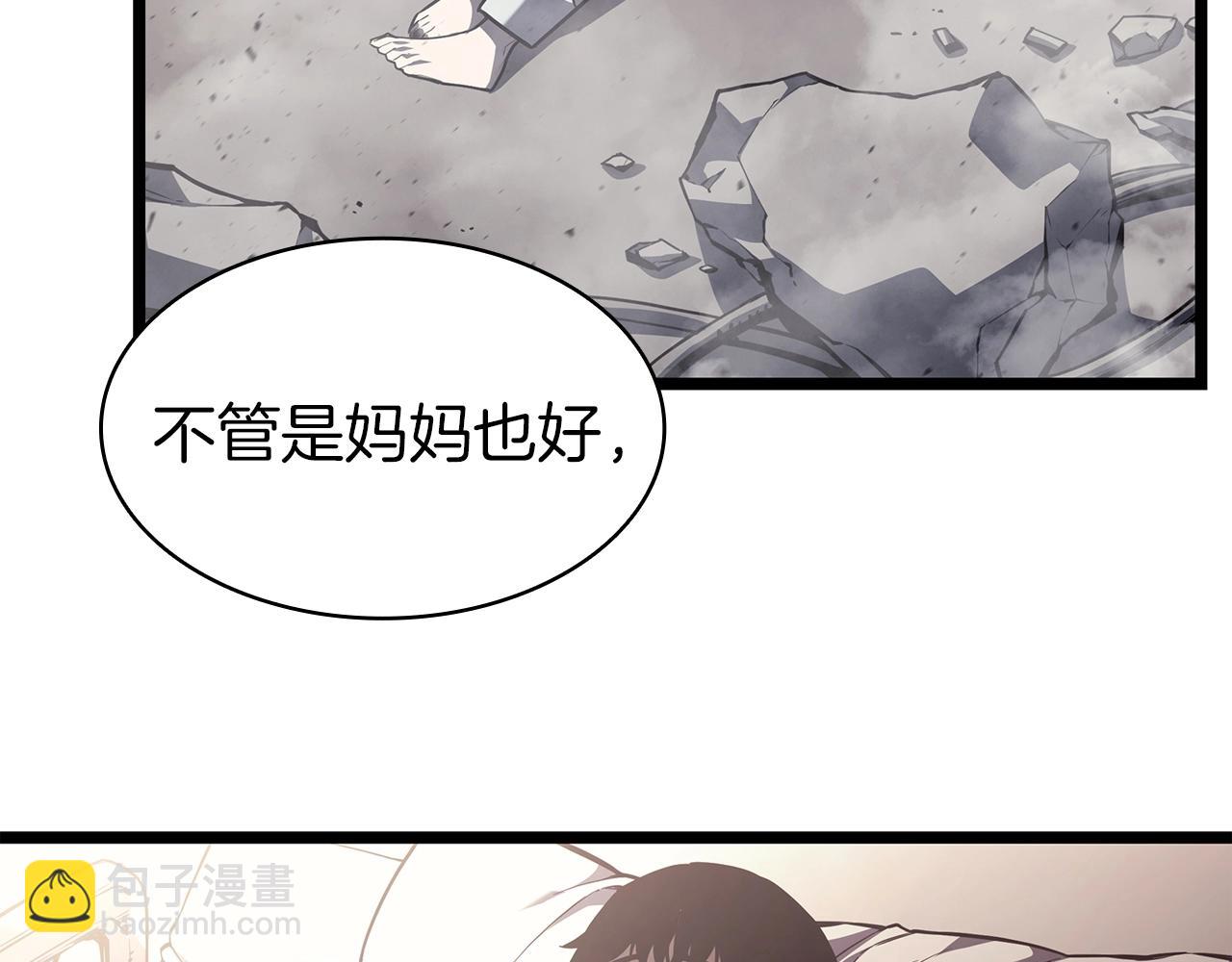第58话 李健的信徒181
