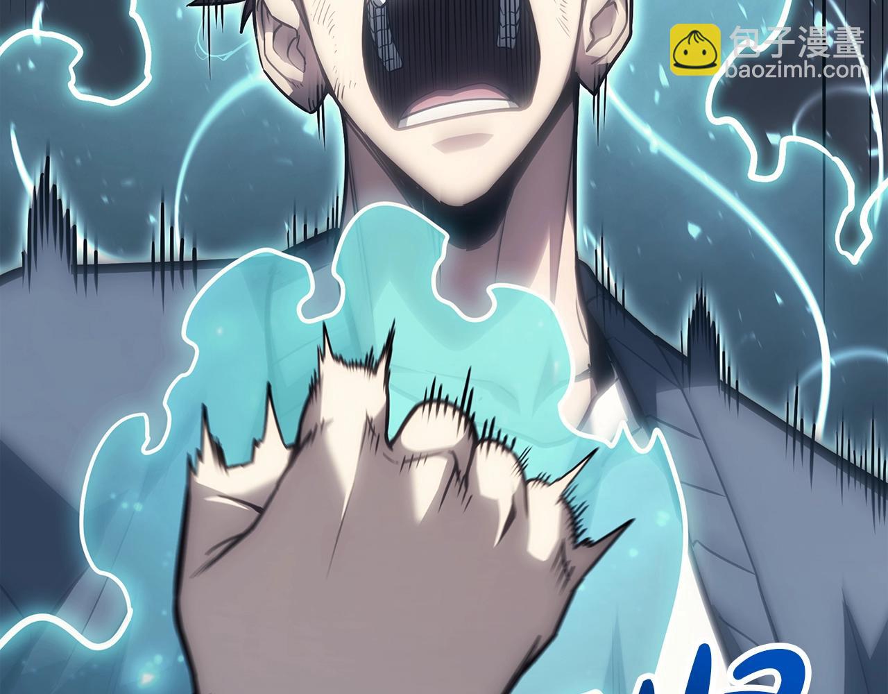 第58话 李健的信徒186