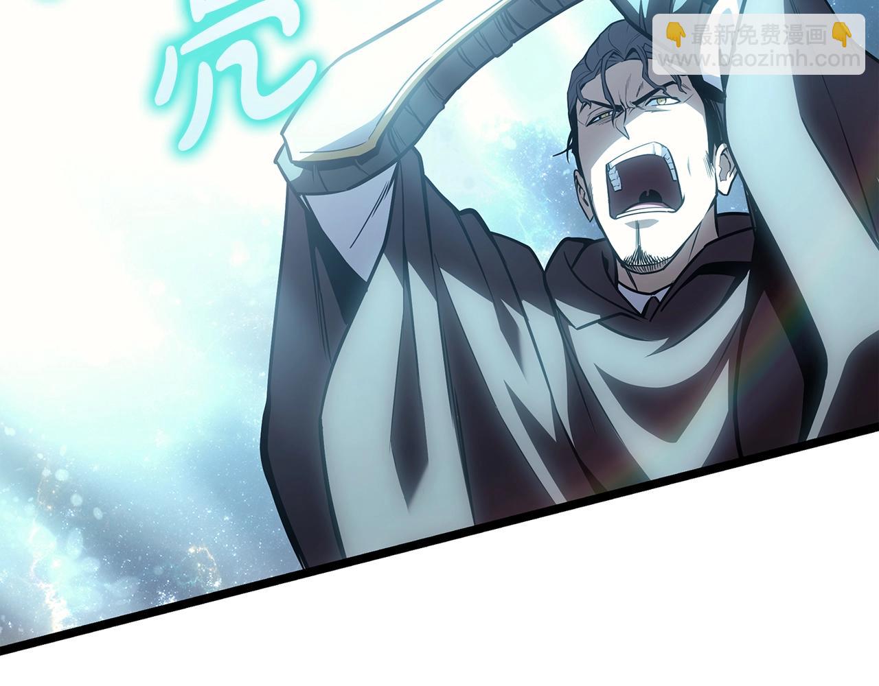 第58话 李健的信徒201