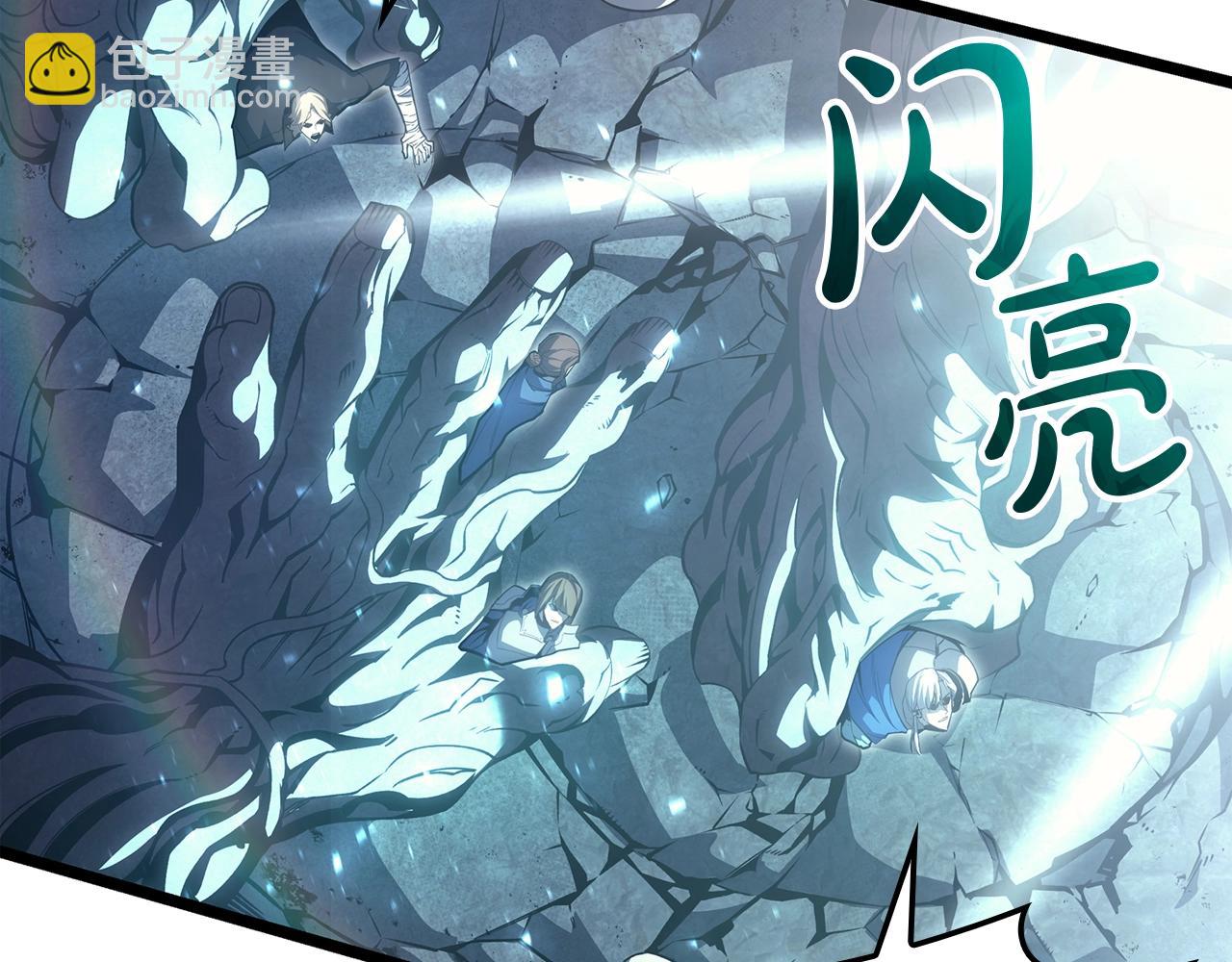第58话 李健的信徒203