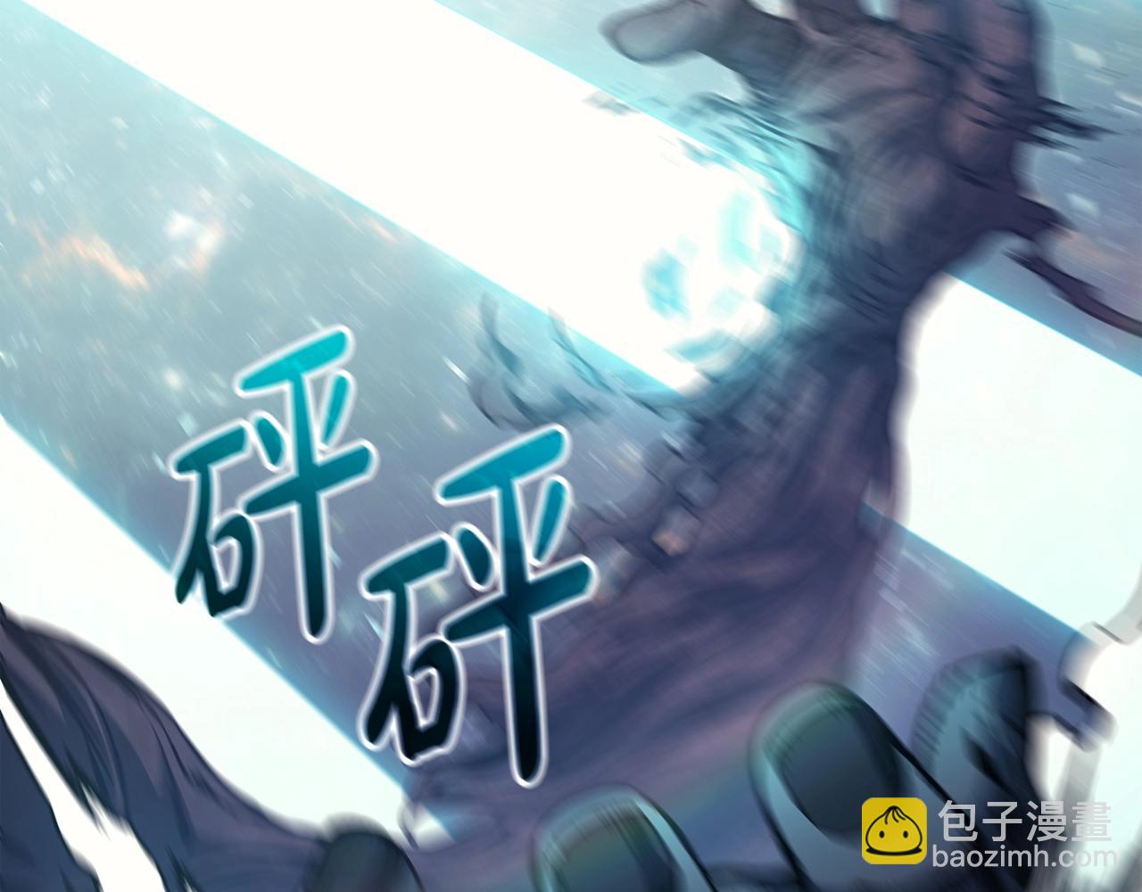 第58话 李健的信徒206