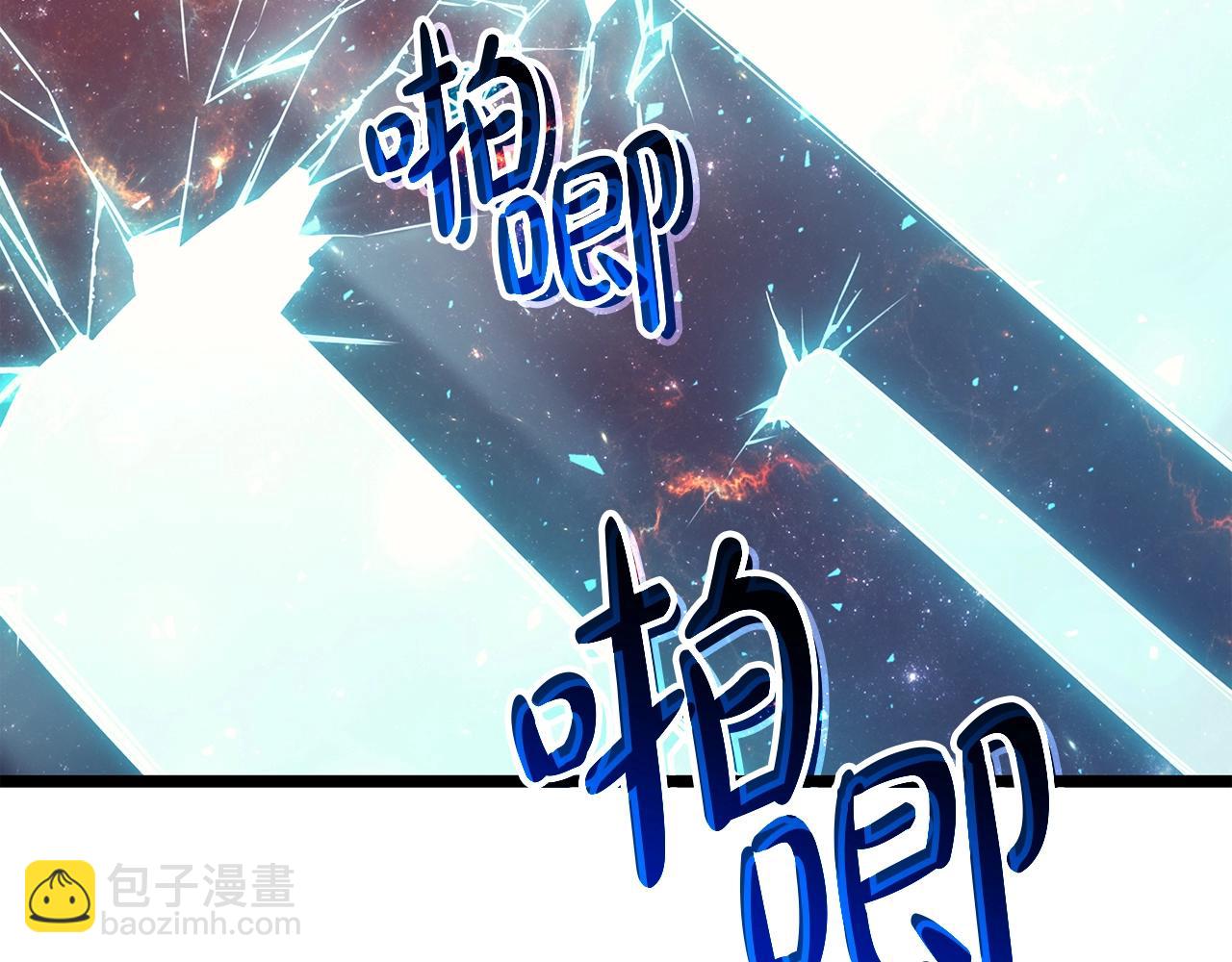 第58话 李健的信徒209