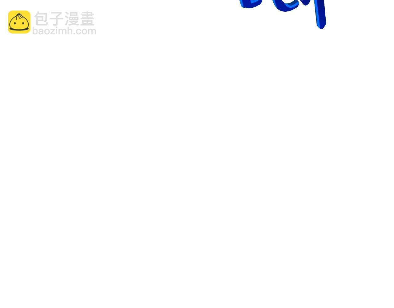 第58话 李健的信徒214