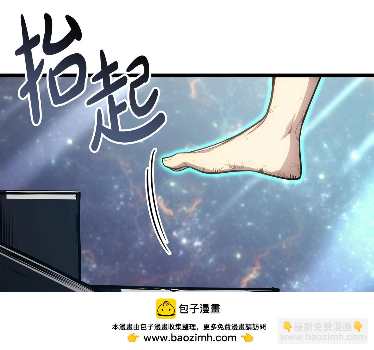 第58话 李健的信徒215