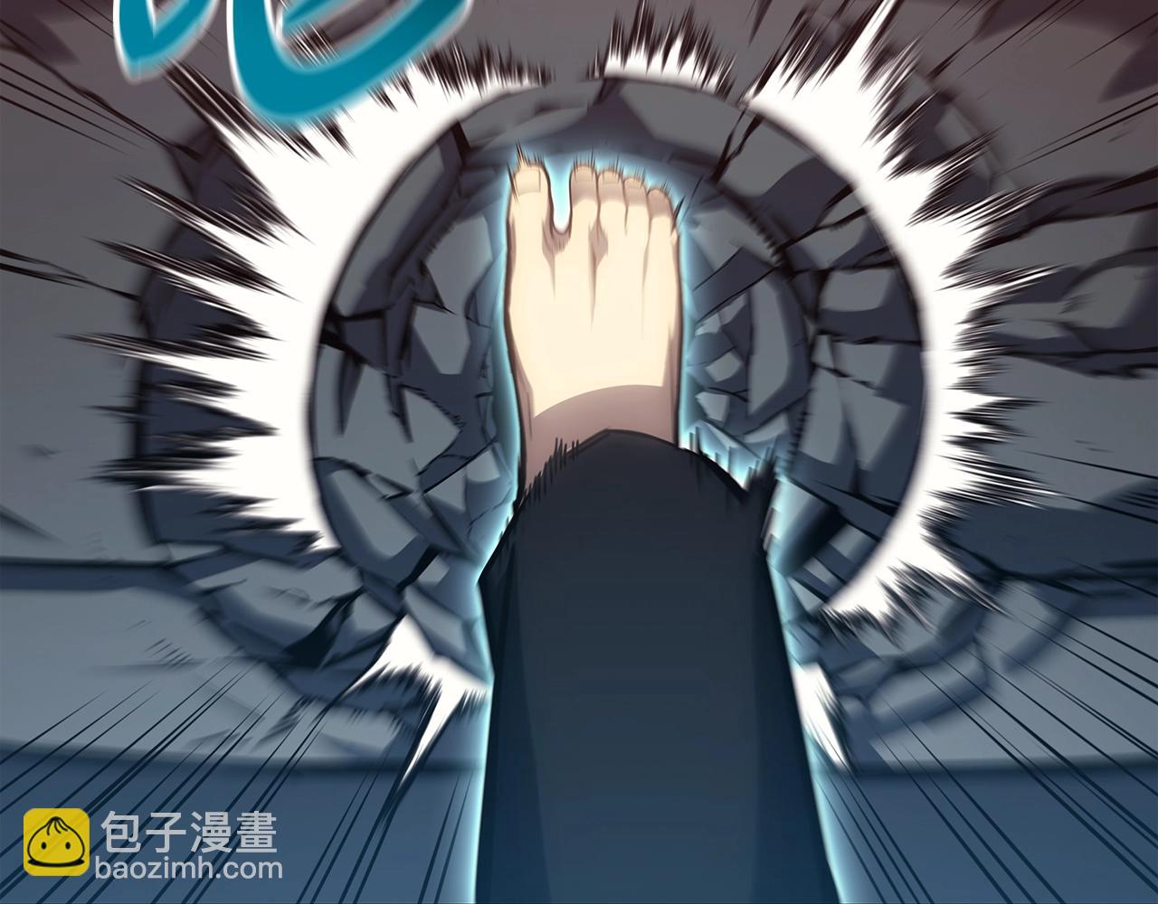 第58话 李健的信徒217
