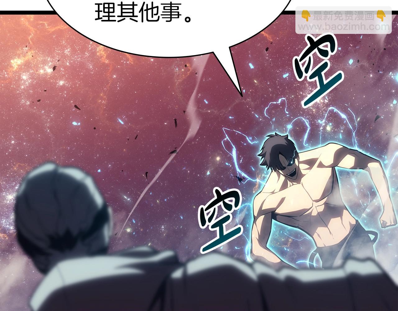 第58话 李健的信徒227