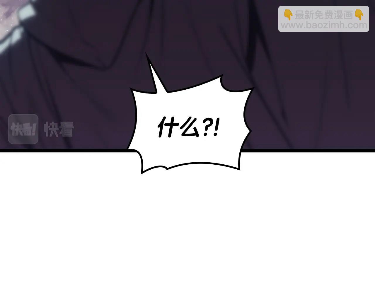 第58话 李健的信徒228