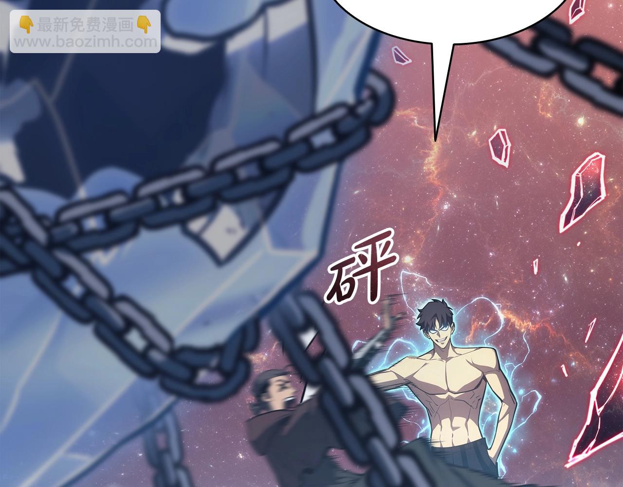 第58话 李健的信徒237