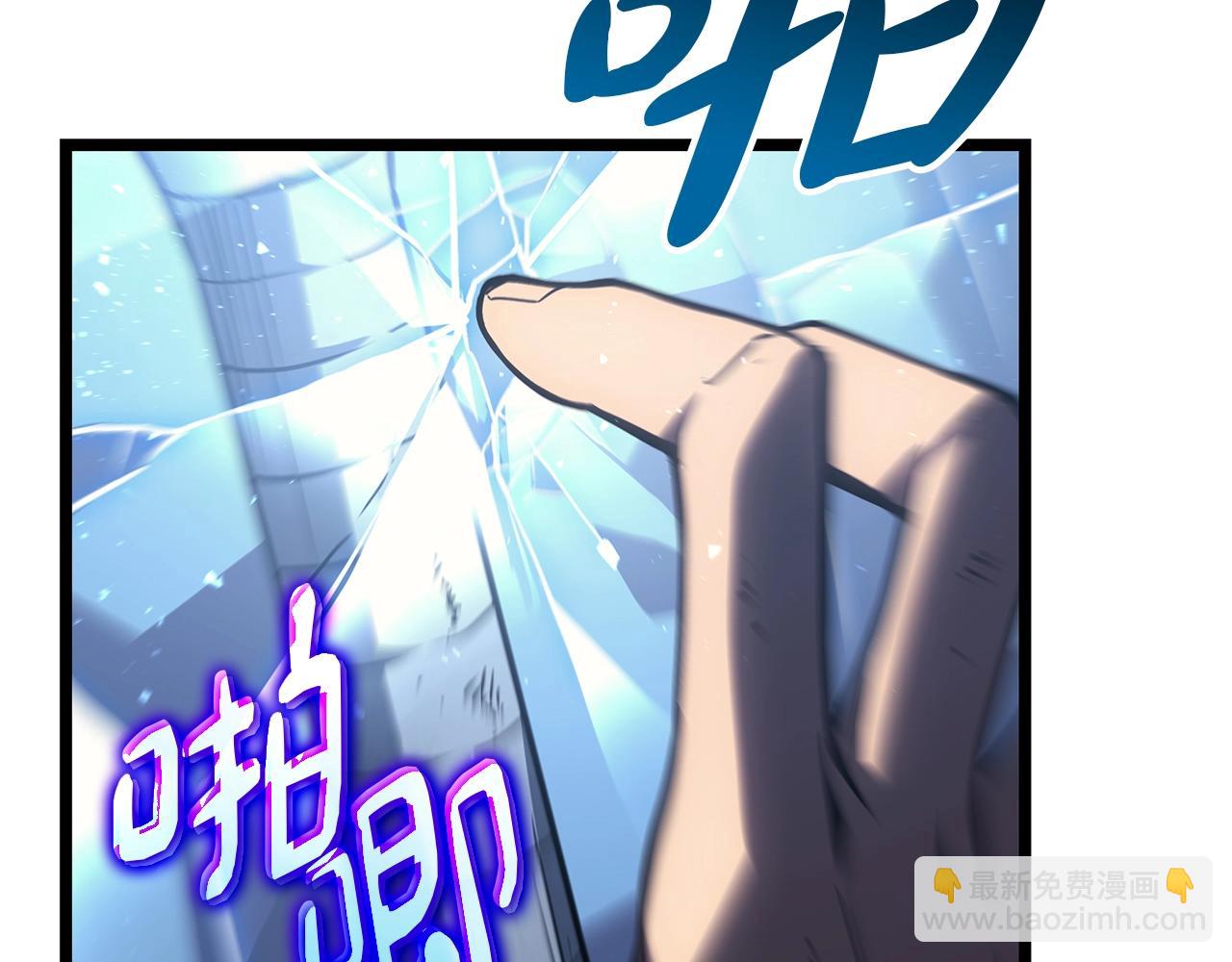 第58话 李健的信徒240