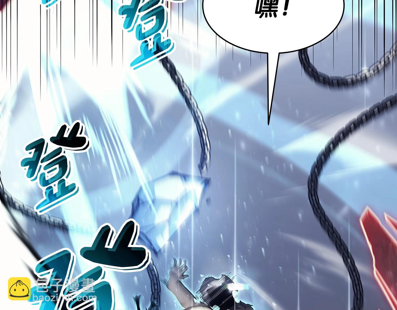 第58话 李健的信徒242