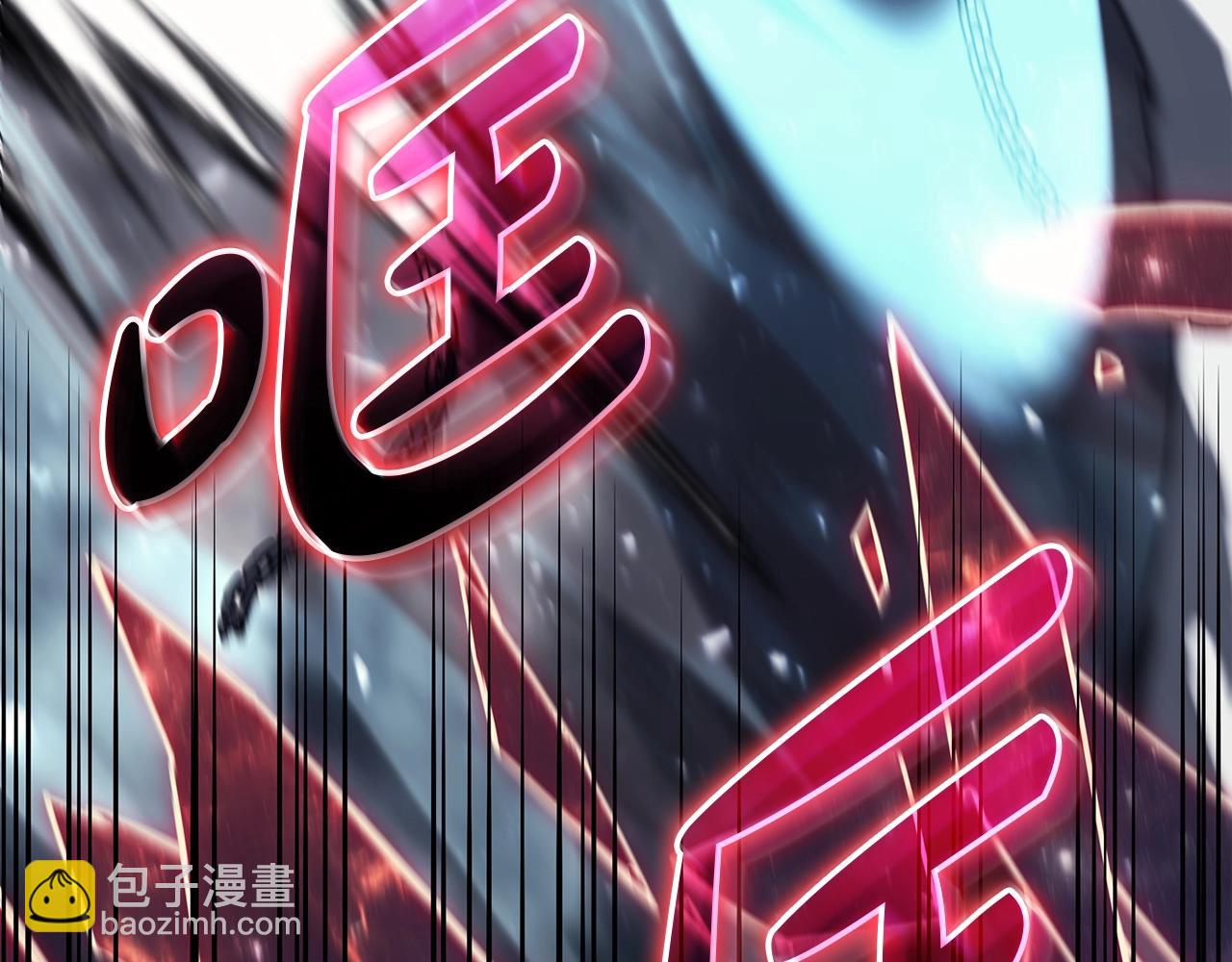 第58话 李健的信徒244